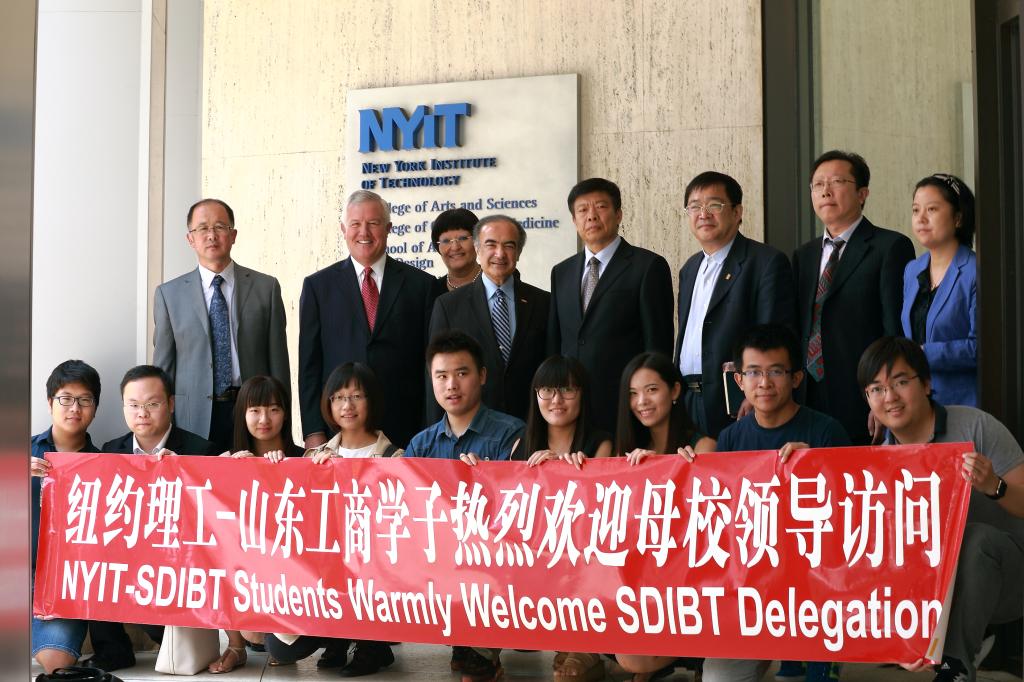 会见我校在纽约理工学院留学生