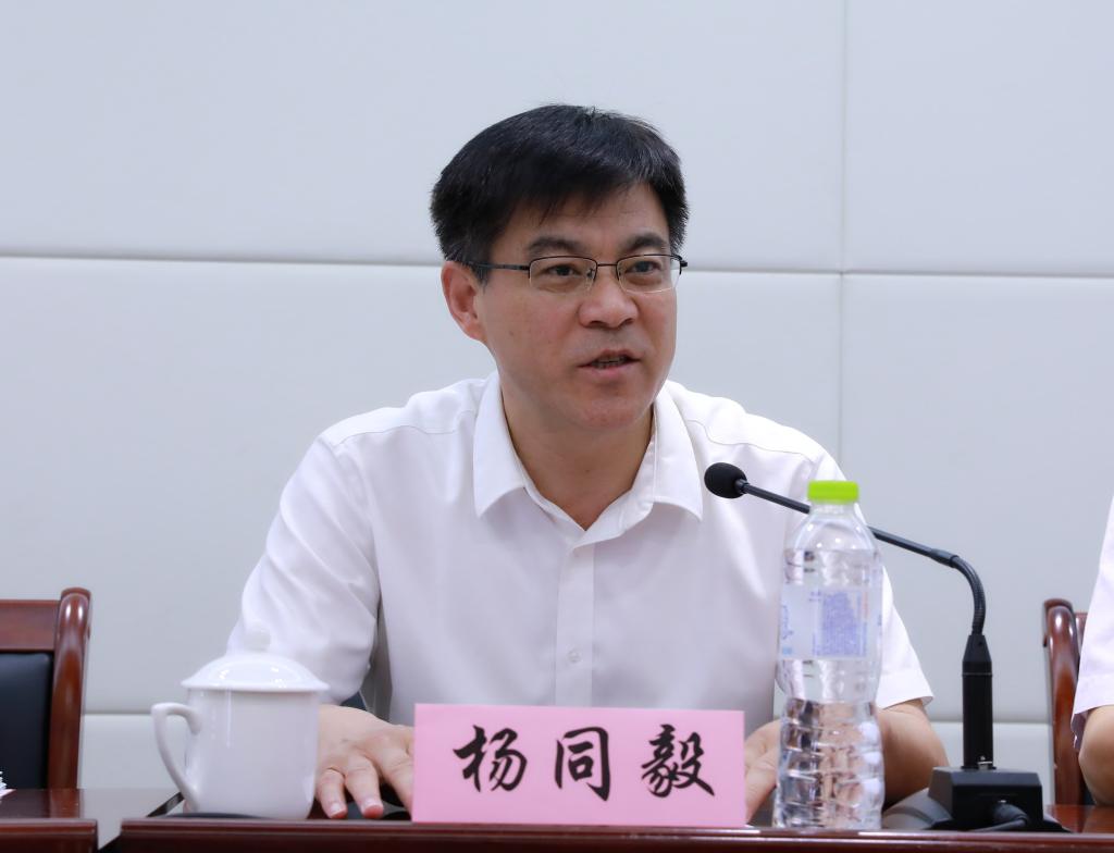 山东工商学院院长杨同毅致辞