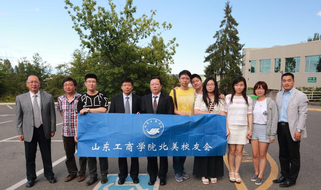 会见我校在温哥华岛大学留学生