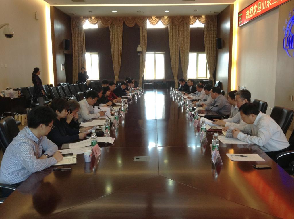 在对外经济贸易大学座谈